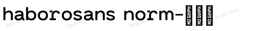 haborosans norm字体转换